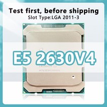 Xeon E5-1650V4 CPU 프로세서 A2011-3 X99 서버 마더보드 E5 1650V4 용 14 nm 6 코어 12 스레드 3.6GHz 15MB 140W
