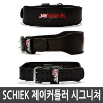 Schiek쉬크 J2014 제이 커틀러 리프팅 벨트