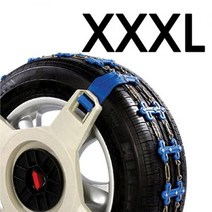 그레이트스파이더Sport XXXL G30014 포굿드라이브