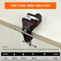 이동식 작업대 미니 테이블 바이스 휴대용 벤치 클램프 홈 온 작업대 목재 작업 수리 손 도구 금속, 01 50 universal