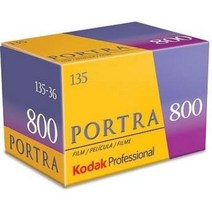 코닥 Kodak Professional PORTRA 800 ISO 135 35pic 1팩 컬러 사진 필름 1개 S