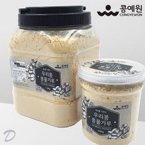 콩예원 우리콩 콩물가루 250g 콩국수 콩가루, 없음