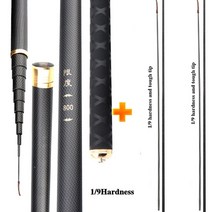 민물낚시대슈퍼 라이트 하드 카본 파이버 손 낚시 폴 텔레스코픽 낚시로드 2.7M/3.6M/3.9M/4.5M/5.4M/6.3M, 02 19  2_04 4.5M