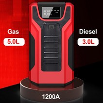 점프스타터 자동차 24V 배터리 밧데리 GKFLY 점프 부스터 LED용 시동 파워 충전기 1200A 12V, 1.Red