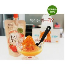 홍시 순수원액 100% 홍시 스무디 150ml 15개