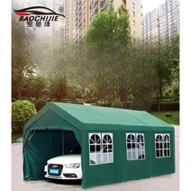 단독주택주차장 차고지 전원주택 간이 주차장 만들기 캐노피 CP6227, M.길이4x너비2.8(주변천없음)