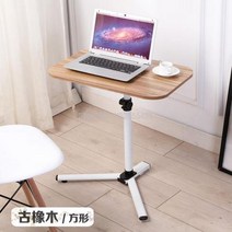 크리에이티브 모바일 리프트 침대 옆 노트북 테이블 작은 책상 게으른 소파, 6