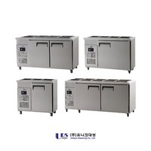 업소용찬냉장고 국내생산 받드테이블냉장고 유니크, 선택10 메탈1200-디지털