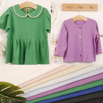 퀼트가게린넨 니트 싱글 다이마루2 5color 천 원단, 블루