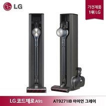 LG 코드제로 A9S 올인원타워 무선청소기 AT9271IB 아이언그레이, 단일속성