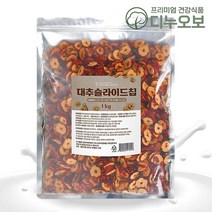 대추슬라이스 칩 건조 말린 대추채 영양간식 1kg, 1팩(1kg)