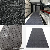 볼링장 스크린골프장 빗물제거 현관 롤매트 1M 야외 실외 학교 경사로 사고예방 교회, 밤색 스트라이프