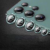 갤럭시 S23 플러스 울트라 알루미늄 강화 렌즈 보호 필름 커버