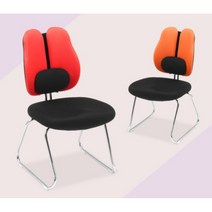 학원 학생용 요추받침 간이 책상 의자(6컬러) 공부할때 안방 자세잡아주는, 오렌지