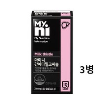 일동제약 간 영양제 밀크씨슬 실리마린 헛개열매 레드비트 울금 남성 여성 피곤할때 간건강 간보호 간에좋은 헬퍼 밀크시슬 효능 추천 MILKTHISTLE SILYMARIN, 30캡슐*3병