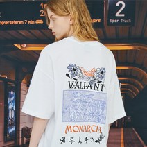 꼼파뇨 [20수] 발리안트 타이거 반팔티 화이트 - 화이트 127249