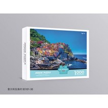 퍼즐 10000피스 심심할때할만한것 1000 조각 세계 유명 그림 동물 테마 종이 섬세한 선물 100 디자인 고퀄리티 도전 게임, 70x50cm high 1000PCS17
