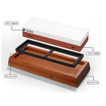 호닝가이드 날연마샤프 페블 프리미엄 숫돌 2 면 그릿 1000/6000 미끄럼 방지 대나무 베이스 및 각도 가이, 01 Whetstone Knife