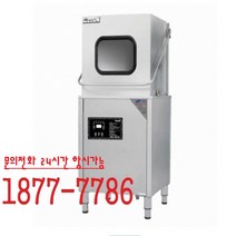 제니스코리아 MC-P201 식기세척기, MC- P201(일반형)