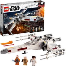 레고 LEGO 스타워즈 루크 스카이워커 X윙 파이터 75301