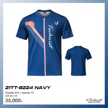 테크니스트 아울렛 21TT-8224 NV 반팔티셔츠 배드민턴 탁구 스쿼시 테니스