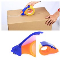 박스테이프 커터기 테이프컷팅기 자동테이프컷팅기 자동테이프절단기