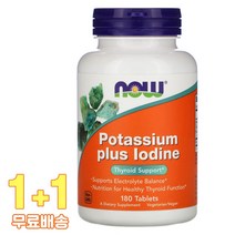나우푸드 Potassium Plus Iodine 180정 2통, 1개, 기본