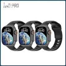 스마트워치 IWO w68 울트라 맨 스포츠 스마트 워치 2.0 대형 스크린 450mah 배터리 블루투스 통화 무선 충전 nfc gps pk ws8 dt8 ultra, 검은 줄무늬 x3