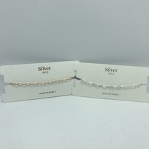 실버925 클립 사각 빈티지 레이어드 패션 은 여성 악세사리 체인 팔찌