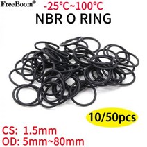 기계 부속 자재 베어링 스쿠류 커넥터 볼 밸브 샤프트 10 50Pcs 검정색 NBR O 링 개스킷 CS 1.5mm OD 5mm ~ 80mm 자동차 니트릴 고무 원형 부식 오일 저항, ID 32mm OD 35mm, Black, CS 1.5mm + 50Pcs