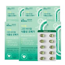 셀트리온 이너랩 그린 바이탈 식물성 오메가3, 6개, 60정