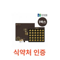 한미양행 한미 침향원 3.75gx30환 피로회복 지친 수험생 활력충전 육체피로 우린 구연산 태반 구기자 비타민C 과라나 마카 아스파트산 감초 피로회복 컨디션 조절 음주전후 숙취해소, 30환X17박스