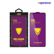 갤럭시 강화유리 풀커버 필름 J2 core 2020 A8s A9 2019 A2 core A260 A10 A10s M10 M01s A20 A30 A50 M21 M31 A40, A41