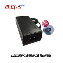 LG 3D일체형PC V300(LGV30)시리즈V300-LEB6K V320-E.AH2MK V320-G.AE3HK V320-G.AF3AKN호환 19V 6.32A 국산로더스어댑터, 어댑터+3구 각파워코드1.8M
