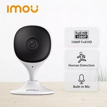 CCTV Dahua-Imou 큐 2c 1080P IP Wifi 카메라 베이비 모니터 인체 감지 H265 컴팩트 스마트 나이트 비전, 01 PAL_01 EU 플러그_01 3.6mm, 01 cue 2c