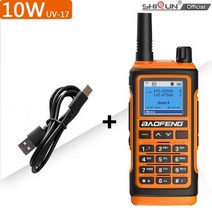 Baofeng-UV17 워키 토키 NOAA 날씨 채널 양방향 라디오 LCD 스캔 USB C 충전기 방수 VHF/UHF 999CH FM 라디오 UV 16, CHINA_-Type C