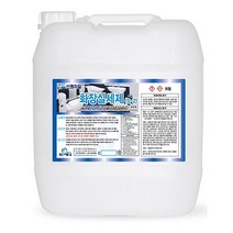 화장실 세제 S-2 18.75L생활용품 청소용품 청소세제 화장실 세제 S-2 18.75L 아이디어청소용품 청소용 솔 바닥청소용품 청소 집게 청소용품점 건물청소용역 청소, 본상품