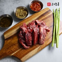 고기중독 미국산 프리미엄 소갈비살 600g (200g x 3팩), 3개