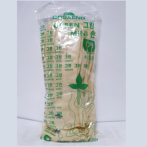 보생 그린 미니장갑 10켤레 백색 노랑색, 1팩, 노랑10켤레(대), 대(L)