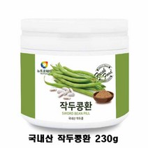 뉴트로웨이 국내산 작두콩 99% 작두콩환 작두콩차 코건강 사포닌 식이섬유 영양제 추천, 230g, 1개