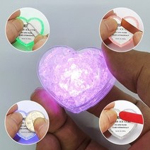 [21세기] 도체 부도체 감별실험 1인용