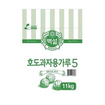 CJ 부드러움 반죽재료 베이킹 호도과자용가루5 11kg 홈베이킹 대용량 업소용, 19개