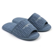 국내산 컴피거실화 더블쿠션(260mm 270mm) 층간소음방지/미끄럼방지/편안한 쿠션/세탁가능, 네이비
