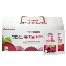 푸르담 유기농 레드비트즙, 30개입, 80ml