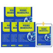 뉴질랜드 락토페린 메타바이오틱스 5세대 유산균 프롤린 모유유래 초유 락토바실러스 람노서스 가세리 사균체 대사산물 프락토올리고당 프로바이오틱스 프로 프리 신 포스트 바이오틱스 30포, 5+1(6개+무료배송)