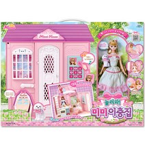 7[미미월드] 놀러와 미미 이층집
