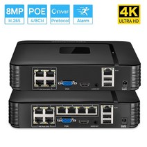 씨씨티비 소형 매장 cctv 야외 무선카메라 4k 8mp 울트라 hd poe nvr 4ch8ch ieee802.3af 48v poe 비디오 레코더 ip 보안 시스템 xmeye, 1t, 8채널, 영국 플러그