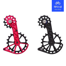 코겔 KOGEL KOLOSSOS OSPW 로드바이크 세라믹 빅풀리, 시마노 11단, 블랙