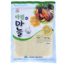 서산 다진마늘 500g X 2팩 (충남 서산) 無첨가물 순수 100% 국내산 원료만 다져 냉동시킨 (산지직송)