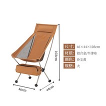 캠핑의자 강아지캠핑의자 naturehike original travel ultralight 접이식 테이블 superhard high load 야외 가구 비치 낚시 피크닉 앉아, yl10 - 노란색-l
